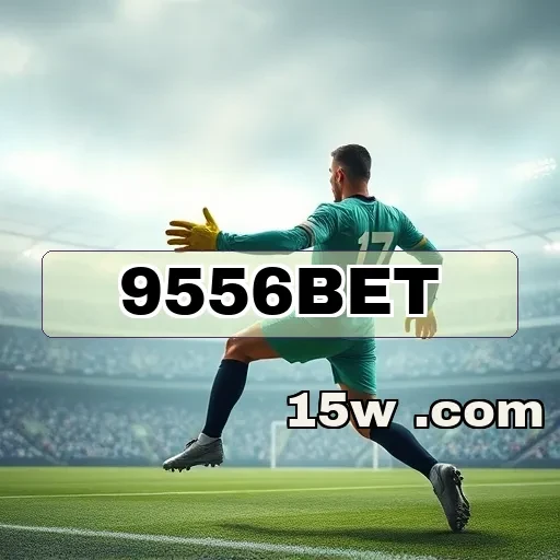 9556bet Loteria: Uma Nova Forma de Apostar e Ganhar Prêmios